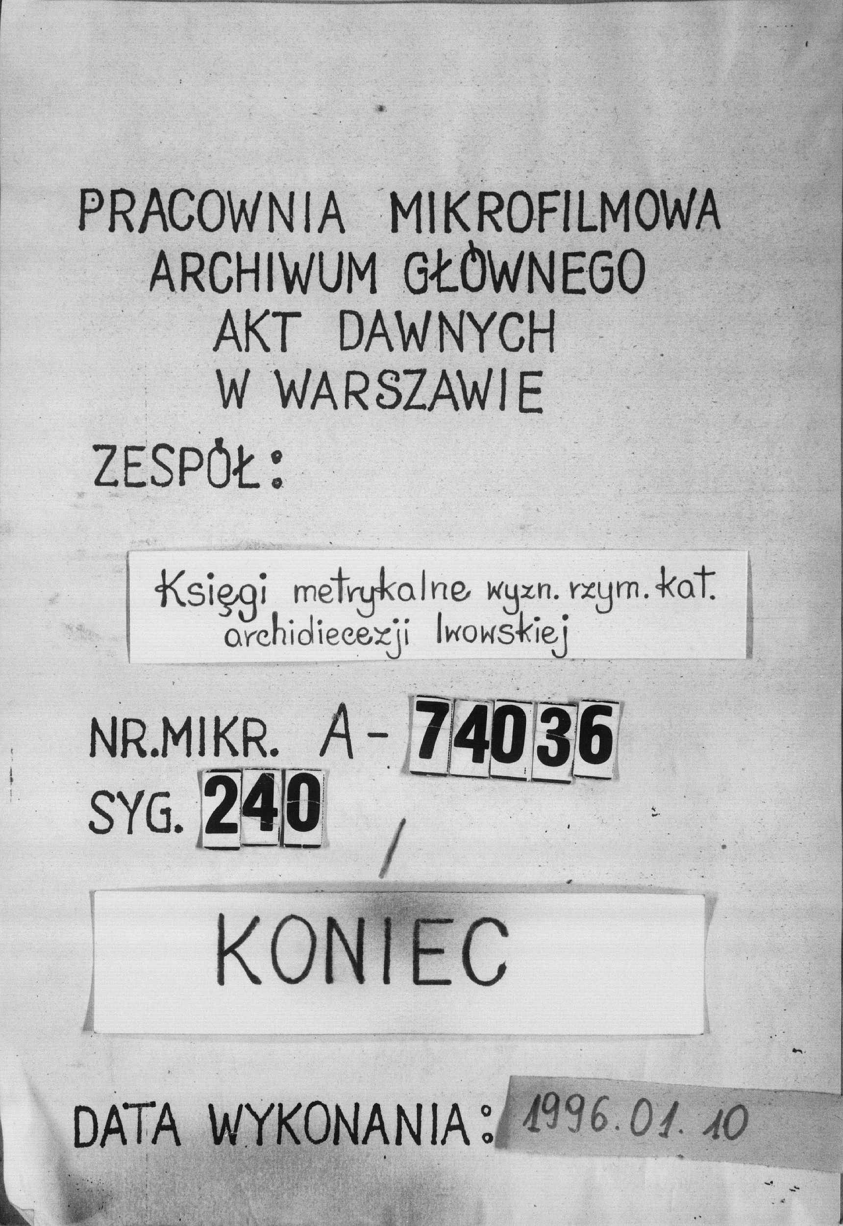 PL_1_301_240_9999-tablica koncowa